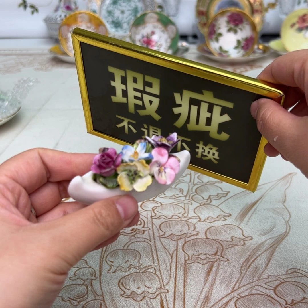 杯维多利亚欧洲中古