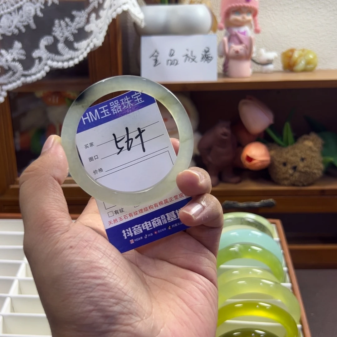 未镶嵌蛇纹石玉手镯251