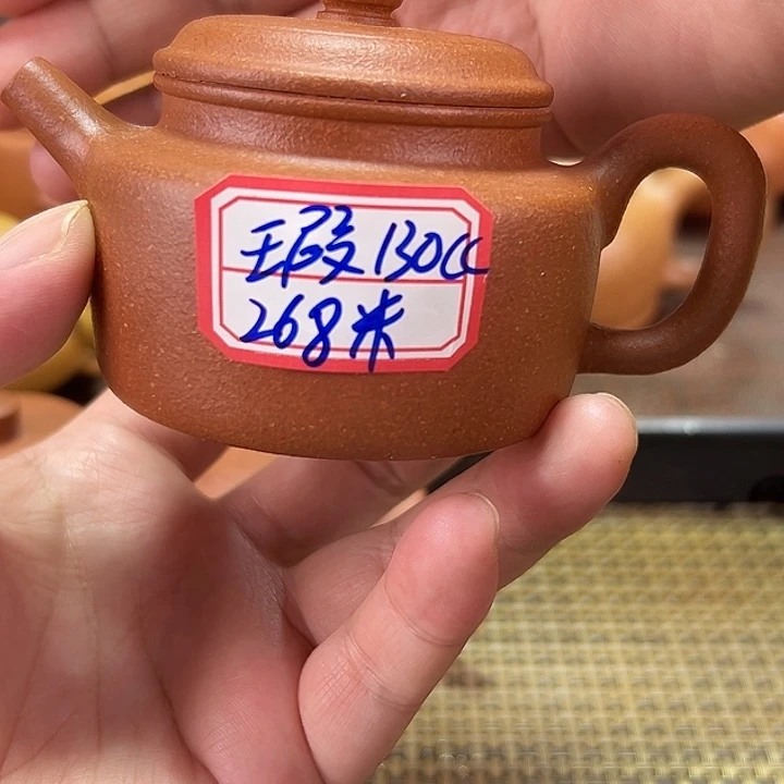 茶壶紫砂130毫升红降坡德钟微瑕