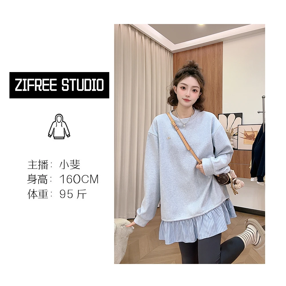 【衬衫裙摆】韩系圆领中长款厚款非立领长袖卫衣保暖秋冬打底抽绳