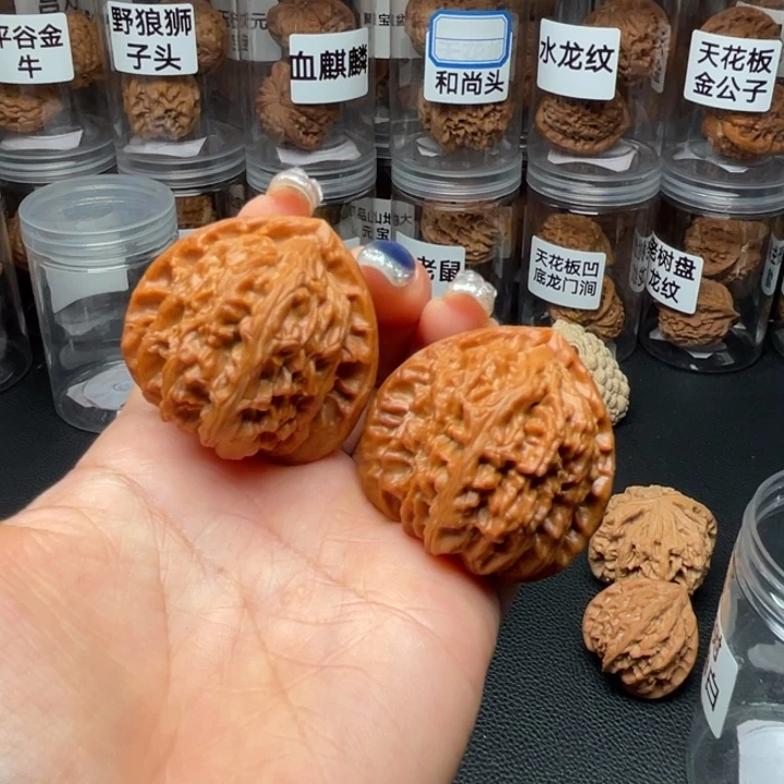 只***挣文玩核桃吊坠三角白