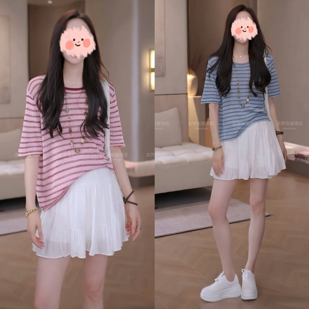 夏季新款出游穿搭百搭短袖上衣T套装显瘦高腰蛋糕裙裤洋气衣服女