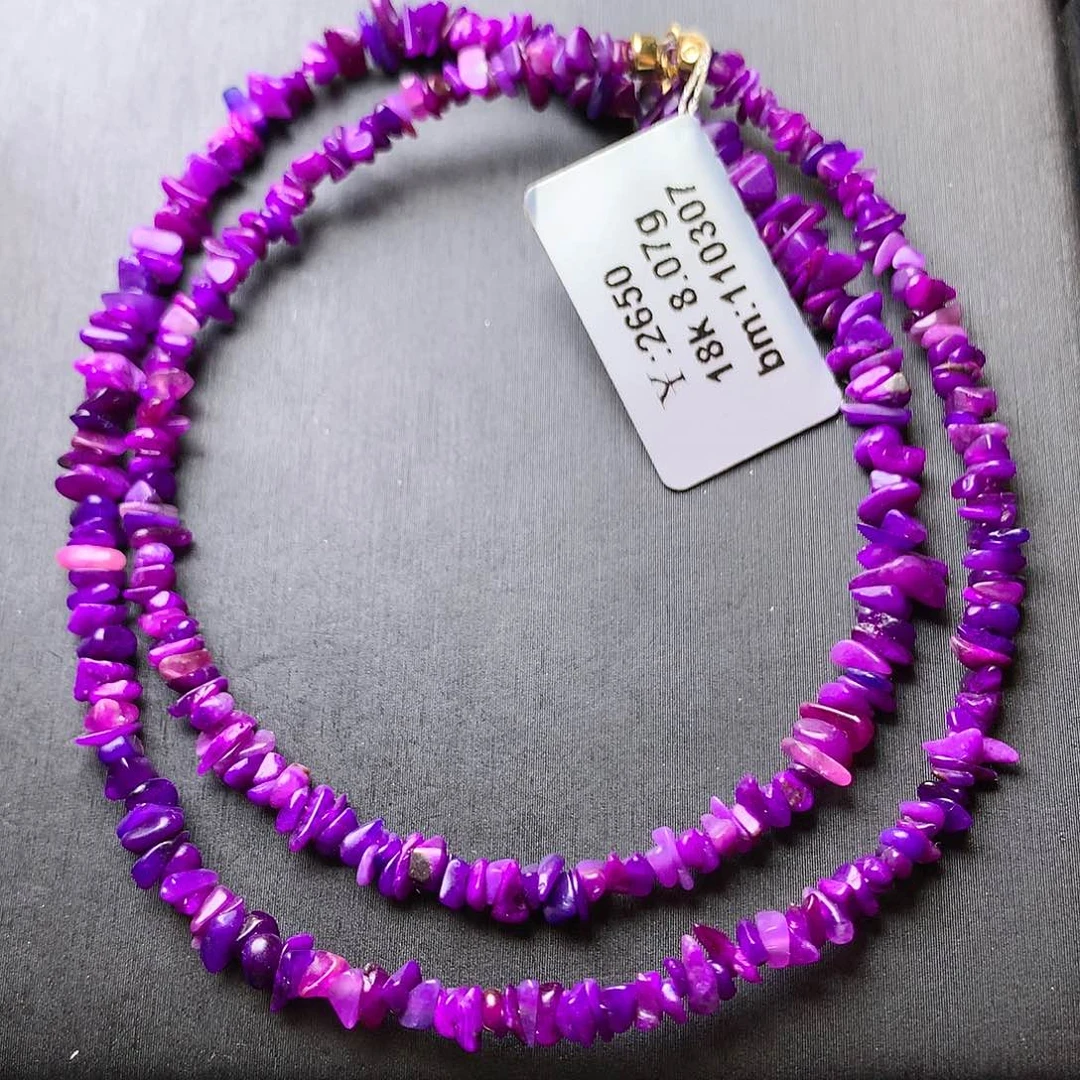 苏纪石（舒俱来）项链18K金镶嵌