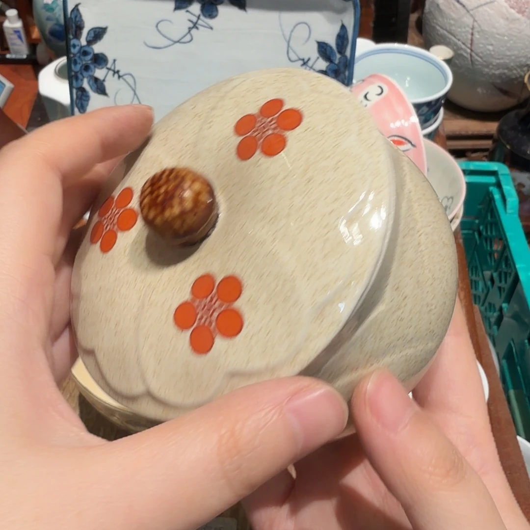 瓷片四十包邮 非全新