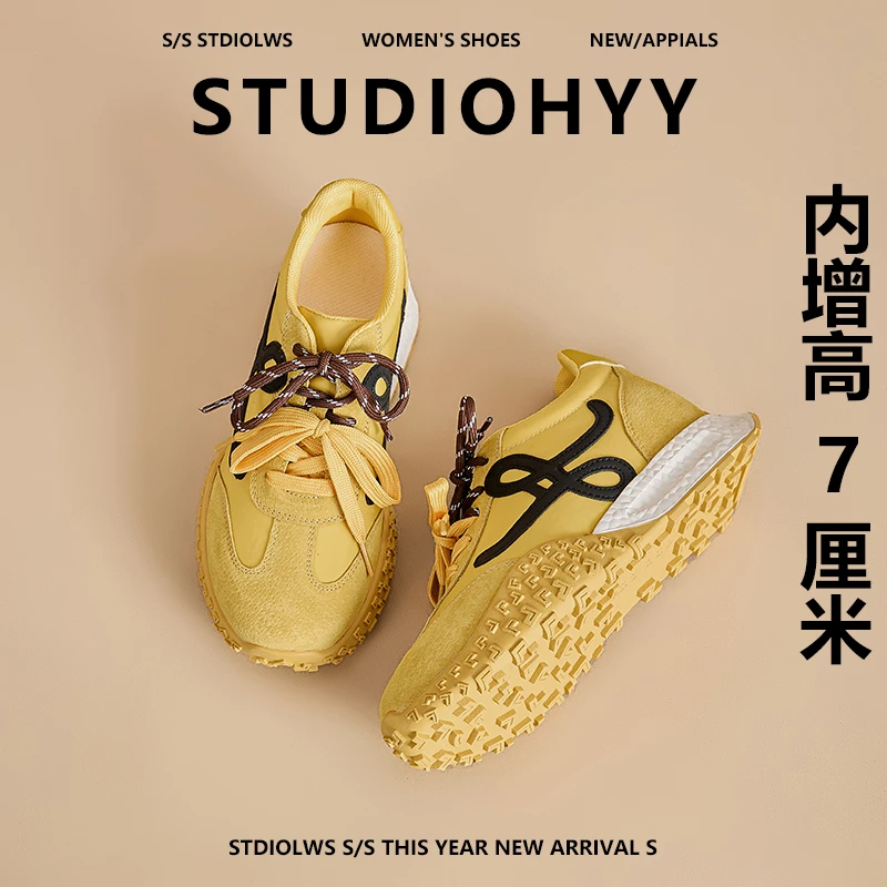 【禾央央】7cm小个子内增高德训鞋女款厚底休闲百搭透气运动阿甘鞋