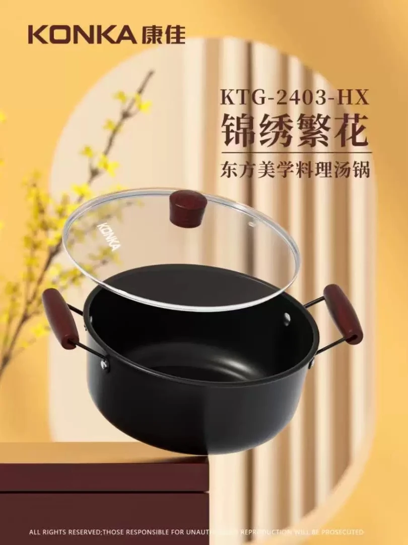 30燃气电磁灶通用中式