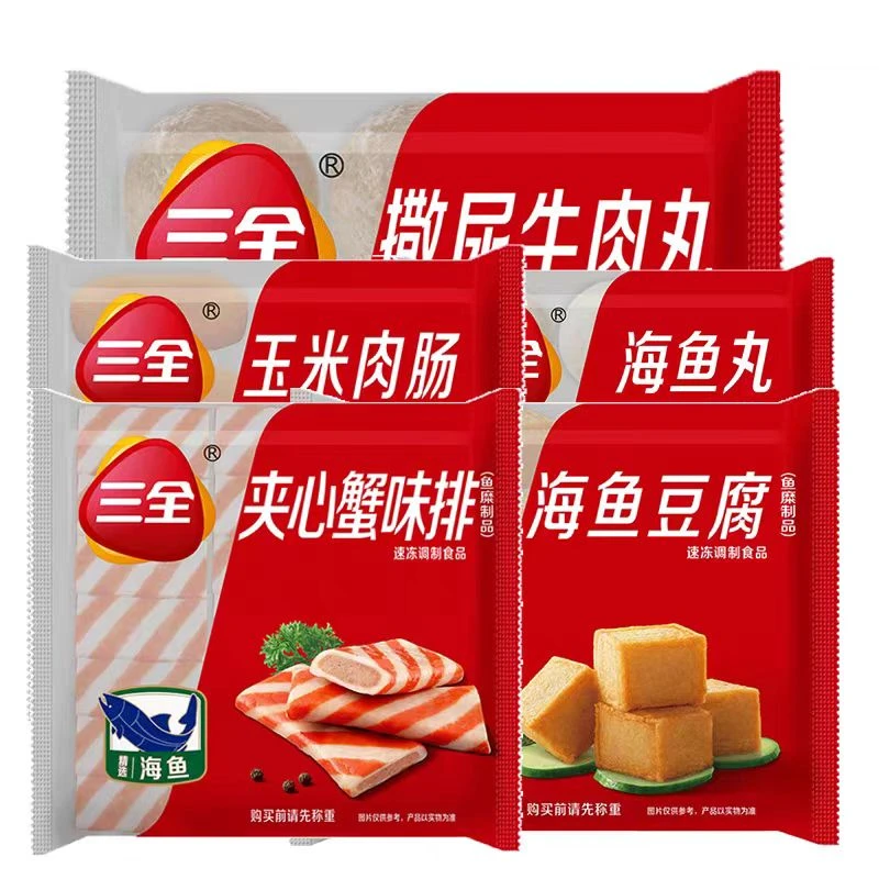 【12月5日】【120g*12袋】三全撒尿牛丸放心装6枚/袋