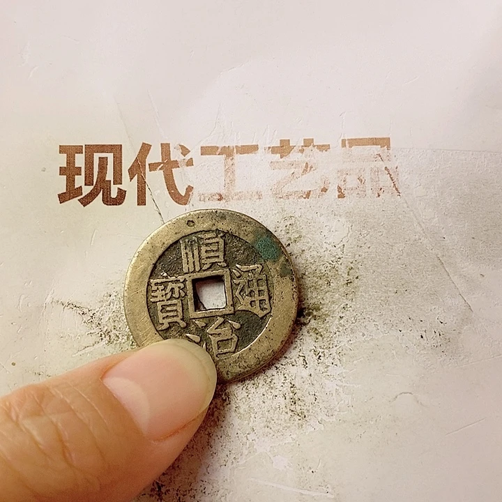 工艺品懂的拍懂的拍用****0