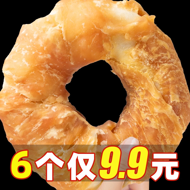 狗狗磨牙棒风干鸡肉绕牛皮甜甜圈洁齿咬胶固齿玩具低脂高蛋白零食
