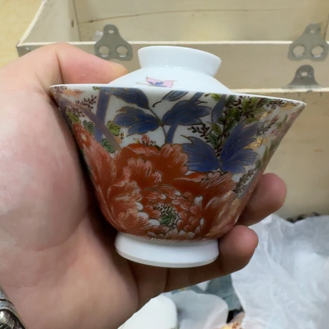 你好 789456789789788