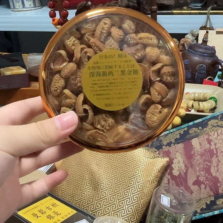 紫砂————————————————