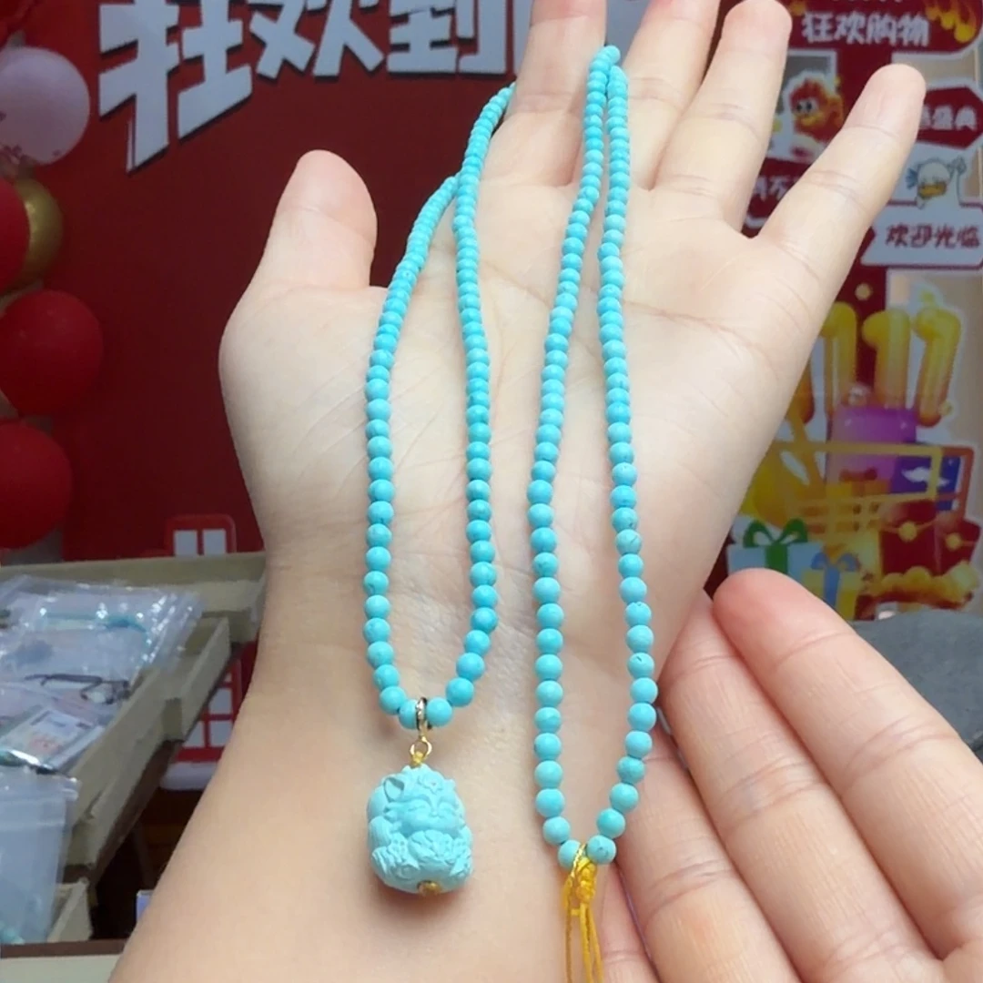 绿松石未镶嵌颈饰