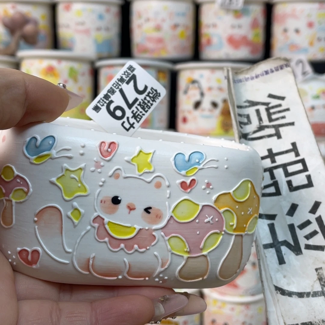 279 嘟嘟嘟嘟嘟嘟嘟嘟嘟嘟嘟嘟嘟紫砂