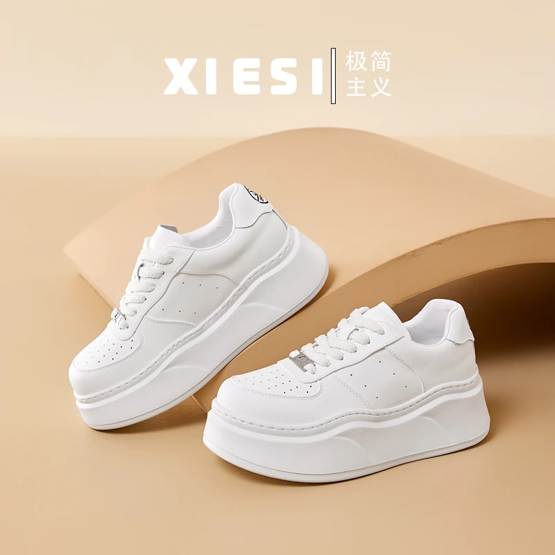写思【不怕脏】白色时尚休闲鞋百搭春季系带女鞋真皮增高厚底小白鞋