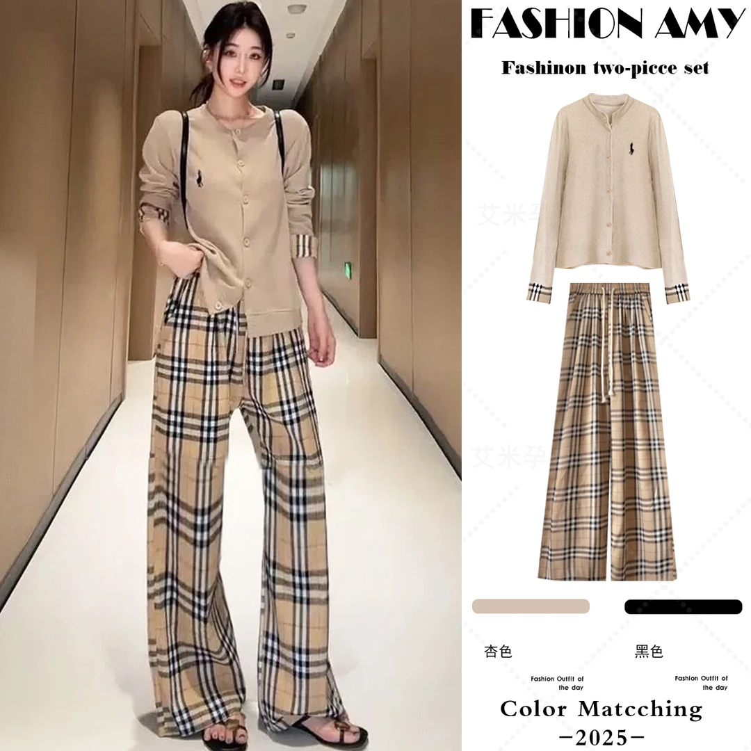 孕妇装秋季套装新款时尚韩版显瘦拼接长袖针织开衫休闲格子阔腿裤