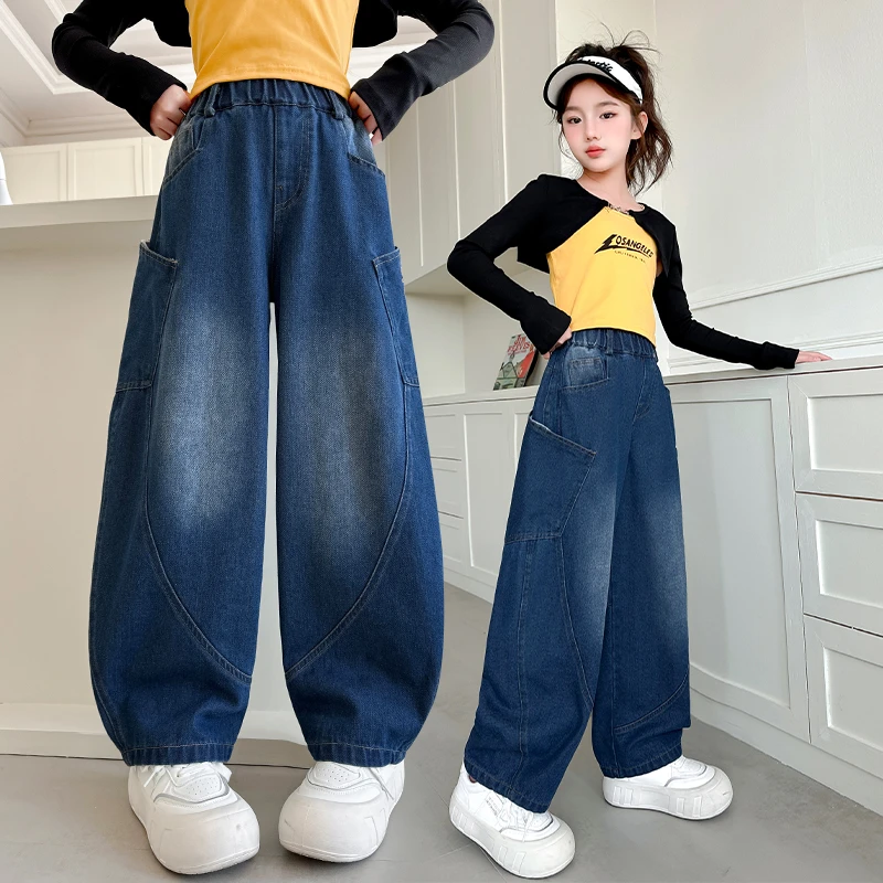 女童春秋款休闲牛仔裤2025新款6-12岁15中大童洋气韩版百搭弯刀裤
