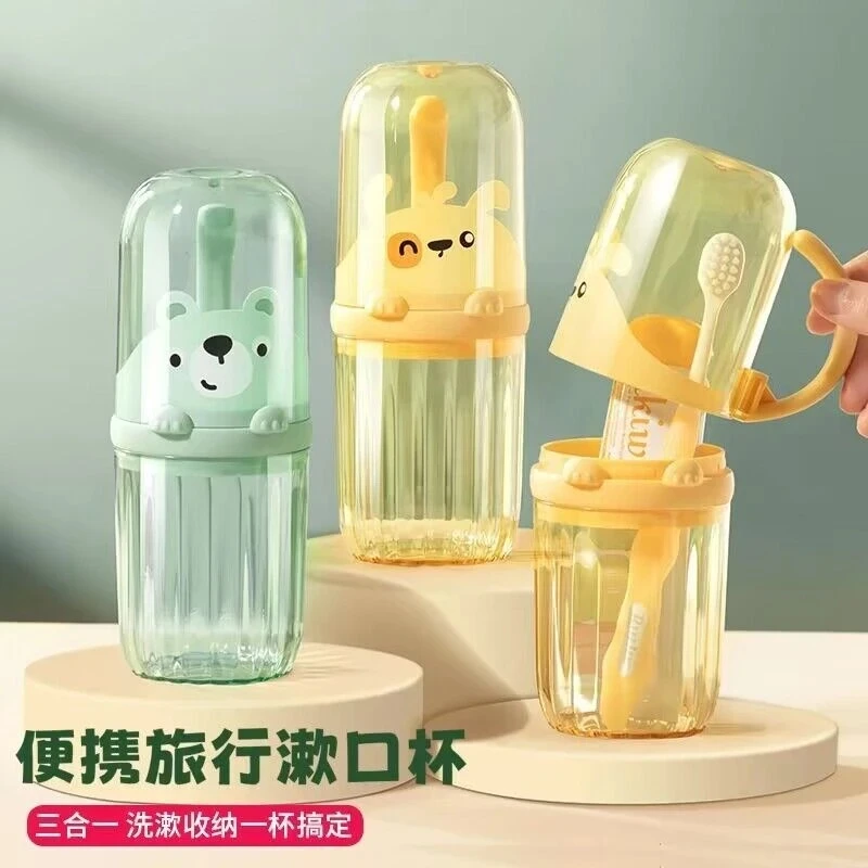 学生出差可爱旅行漱口杯刷牙杯牙刷杯牙缸便携洗漱牙膏牙刷盒