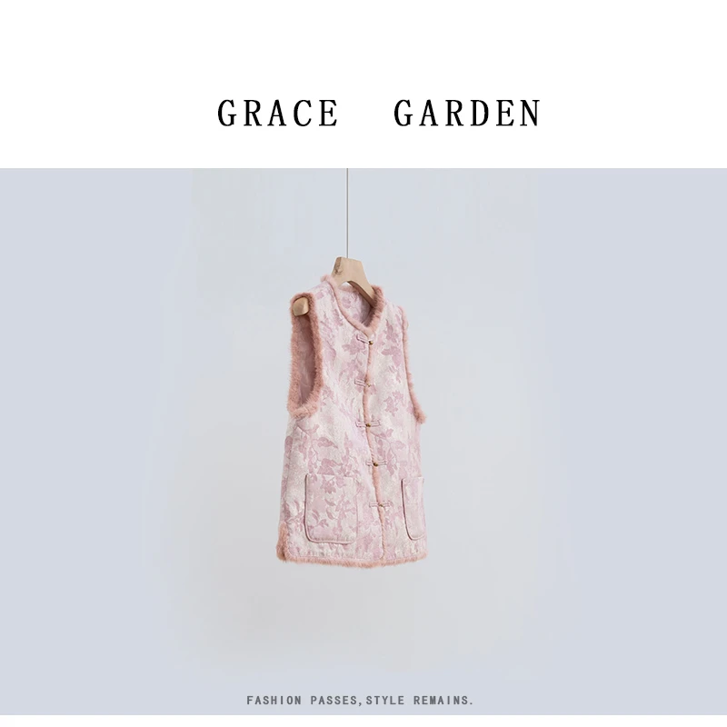 GRACE GARDEN【塞娅公主！】新中式国风缎面提花马甲MJ4L2803
