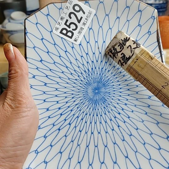 m***o529瓷片瓷片瓷片瓷片