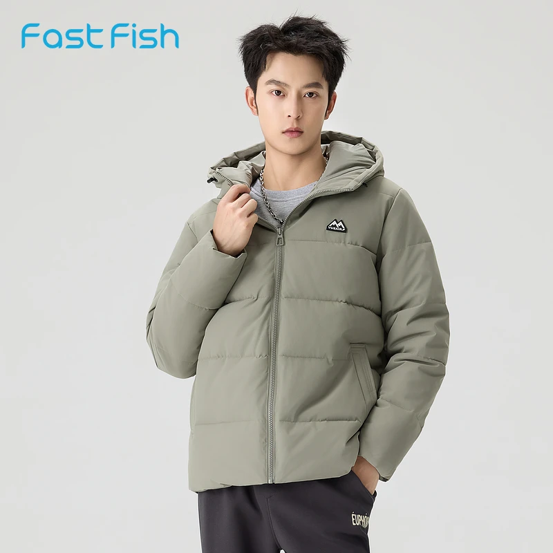 快鱼2024男新款冬季棉服厚带帽短款棉衣棉袄休闲保暖防风加厚外套