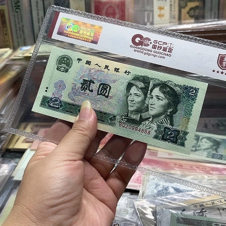 802，1张尾豹子号888