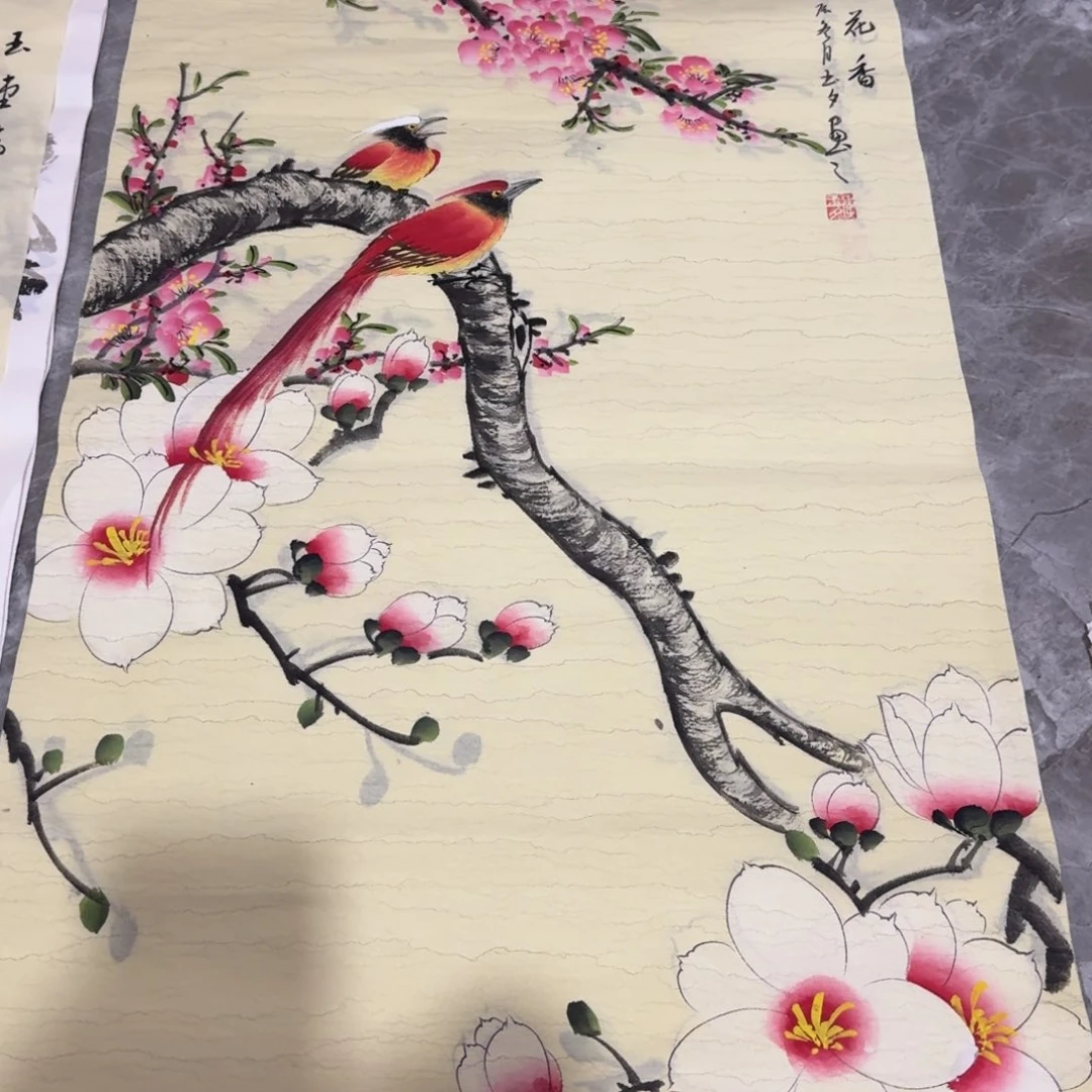 国画晓彤美术馆直播间