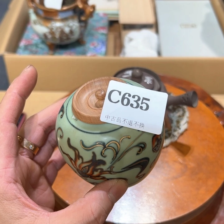 瓷器周边默认瑕疵1?****白