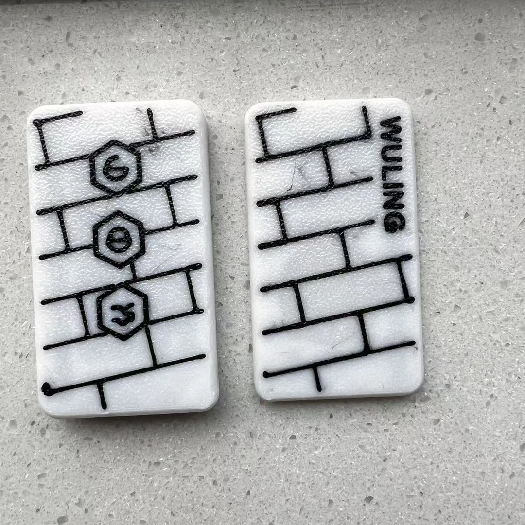 五菱星光轻量化改装钥匙壳3D打印星光s佳辰星辰星驰星云改装外壳