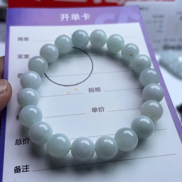 翡翠未镶嵌挂件手链