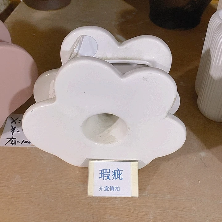 紫砂花盆多肉瑕疵盆有孔。