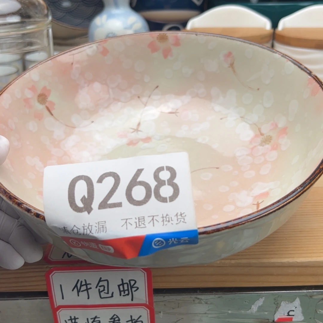 h***&瓷268啦啦啦啦啦啦啦啦啦啦
