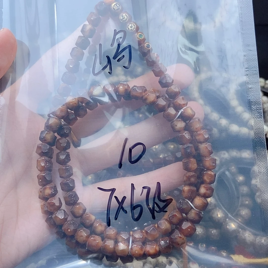 星月菩提手串山****路福利