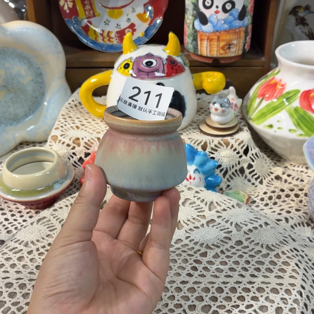 花盆花盆花盆花盆