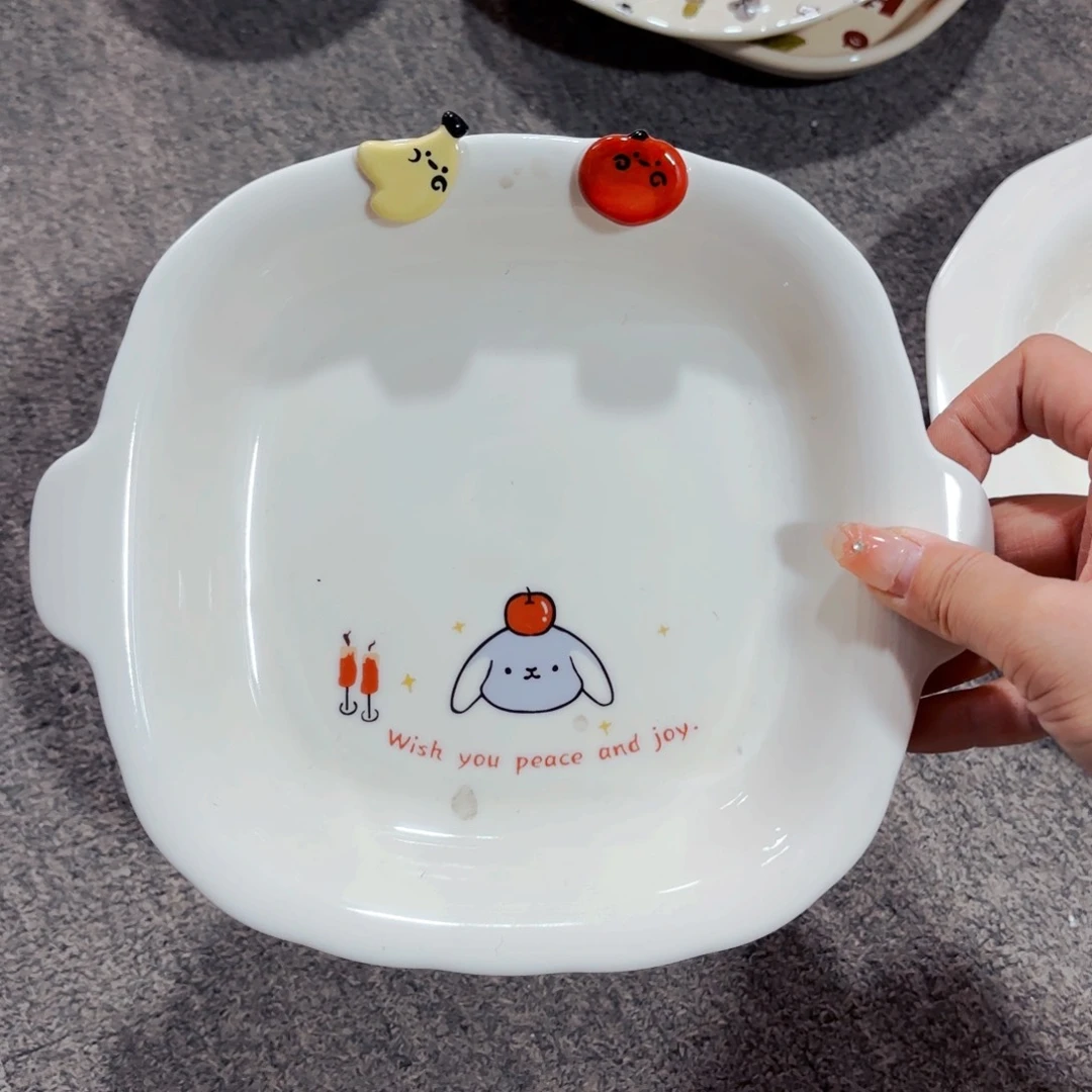 陶瓷苹果小狗八寸餐盘方盘双耳全品