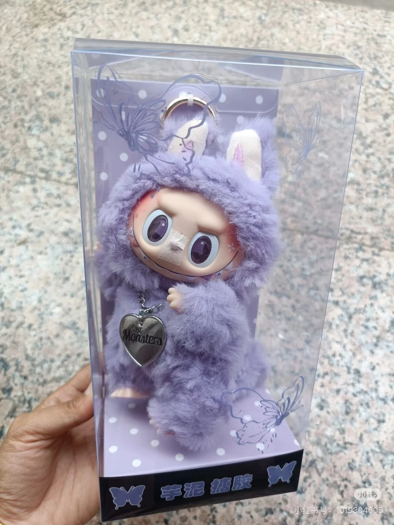 【芋泥】高质量手工DIY搪胶毛绒公仔挂件玩偶礼物可爱心动