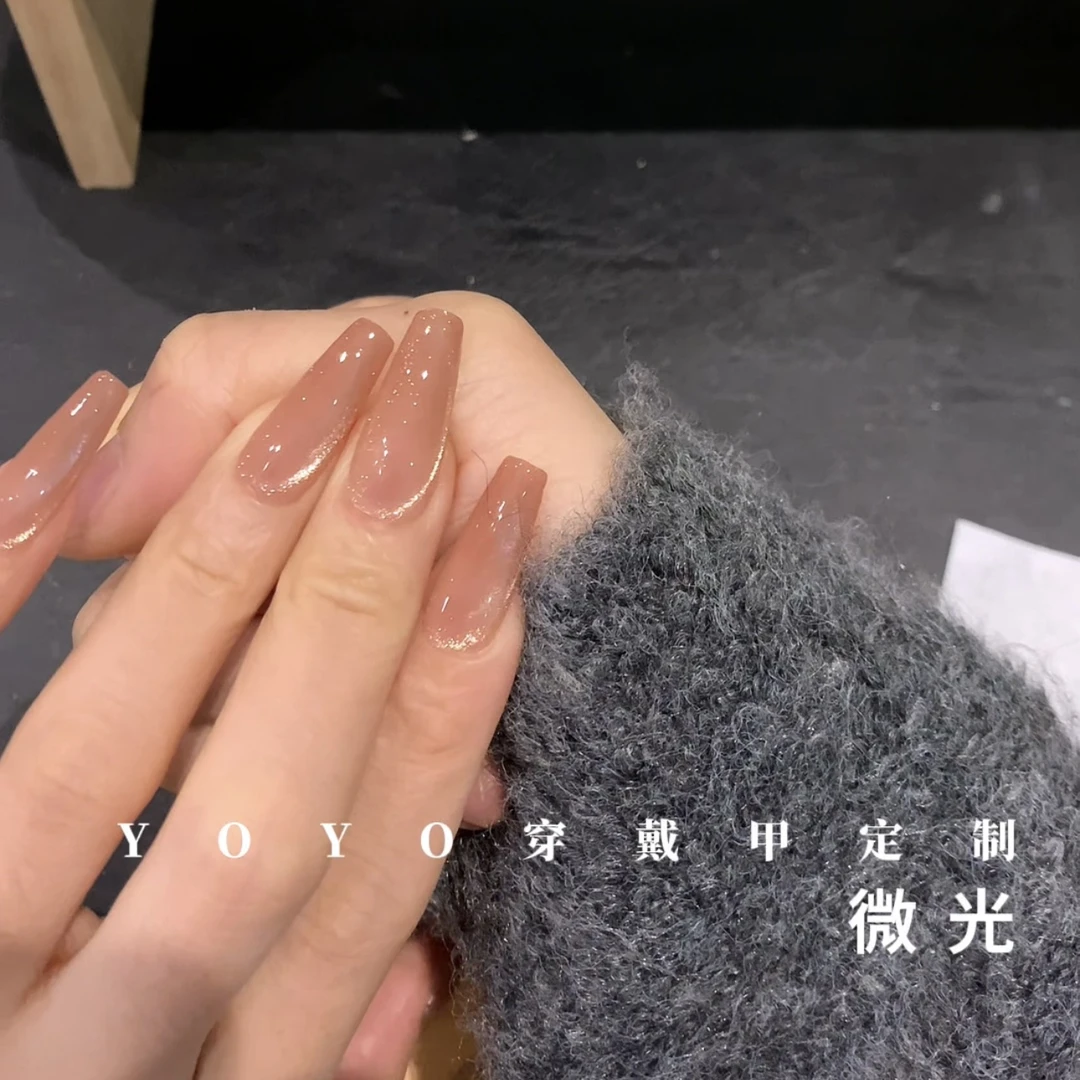 【微光】纯手工制作温柔猫眼款可拆卸穿戴甲