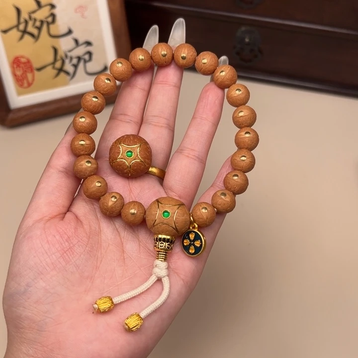 凤眼菩提手串尼泊尔