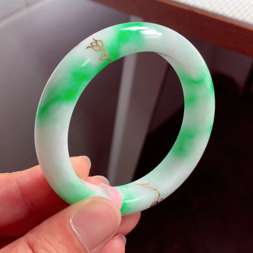 翡翠手镯未镶嵌缅甸翡翠