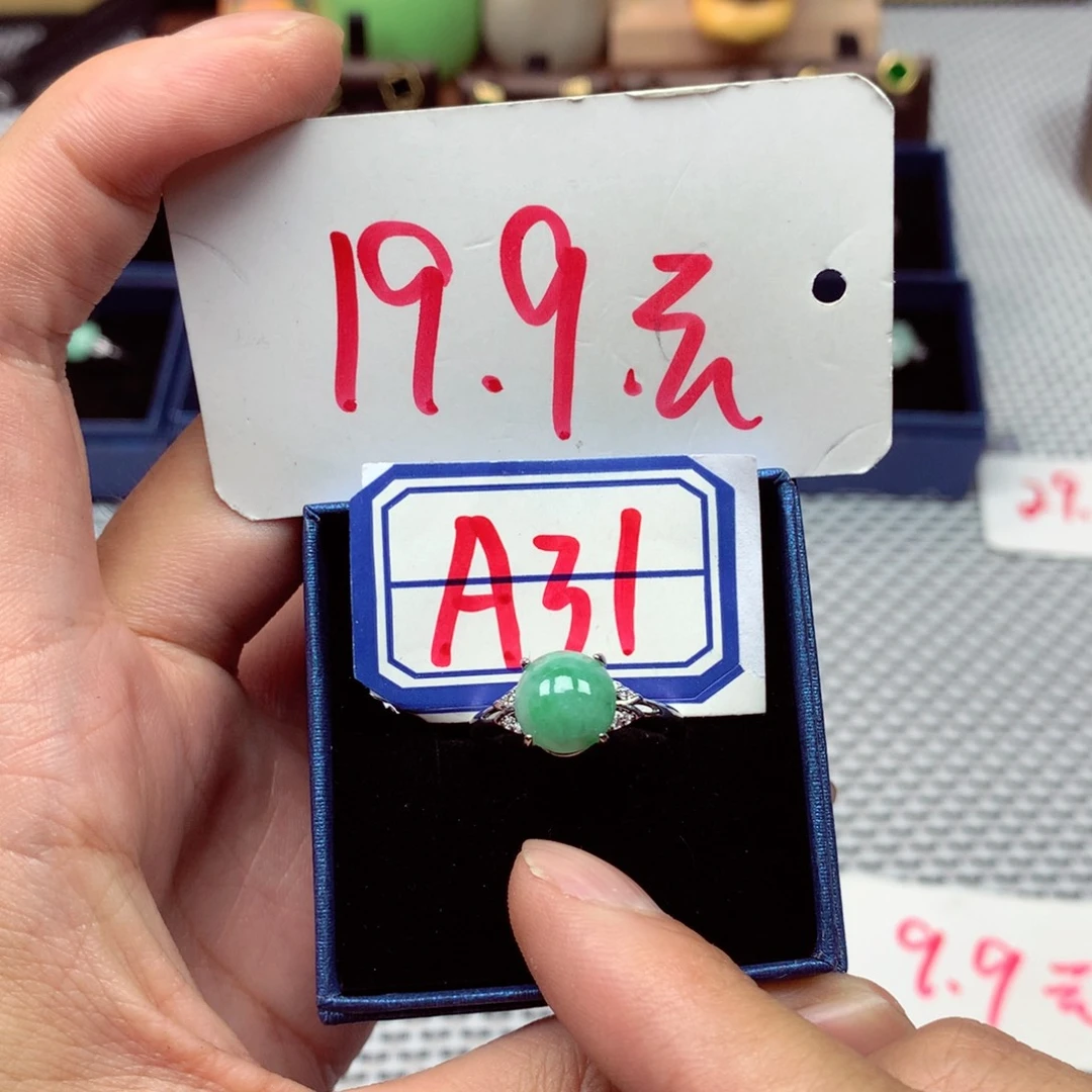 翡翠戒指未镶嵌缅甸翡翠戒指