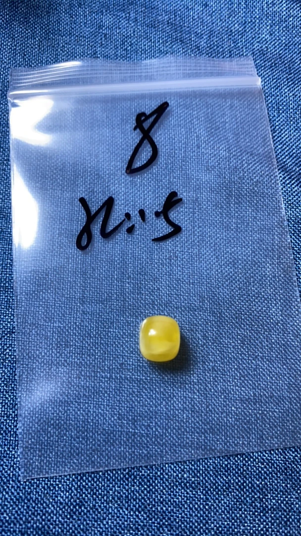 天然蜜蜡白花10.5老型
