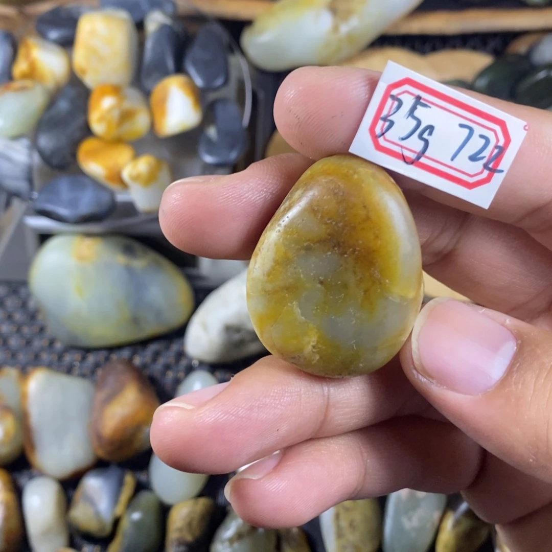 和田玉（糖玉）未镶嵌挂件