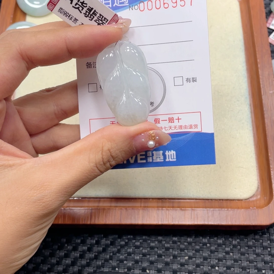 翡翠未镶嵌颈饰翡翠吊坠x6957