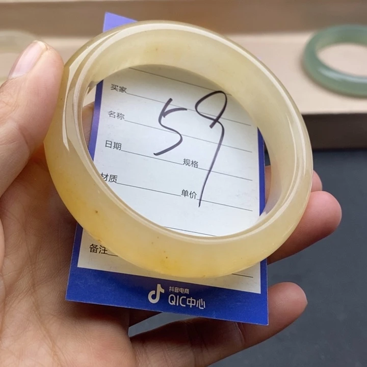 石英质玉未镶嵌手镯