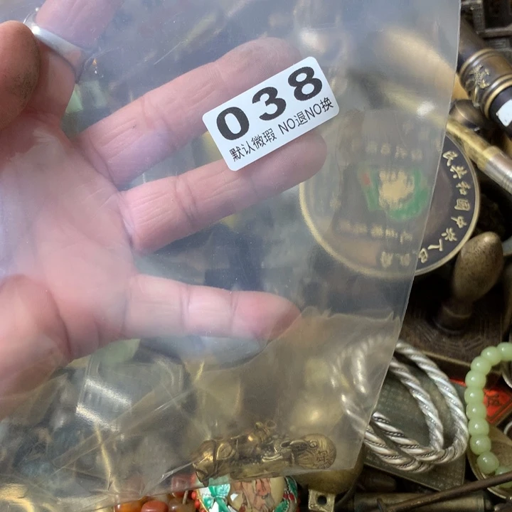 落***x一物一拍所见即所得