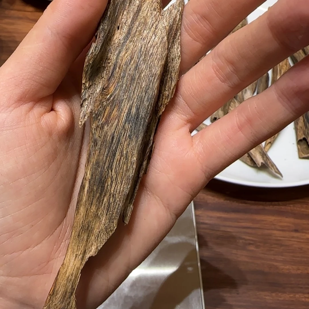 沉香沉香碎屑奇楠虫漏10.5克