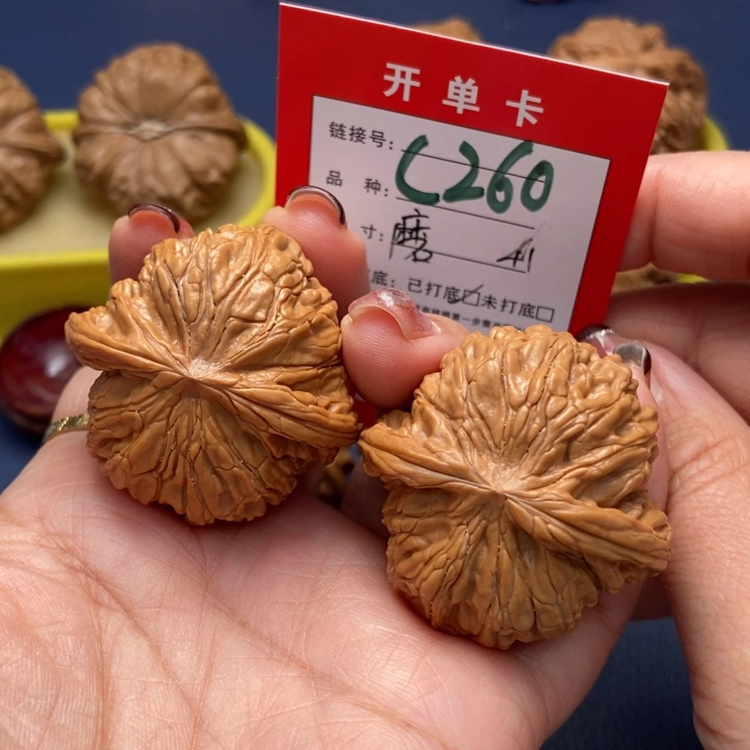 桃核吊坠文玩核桃