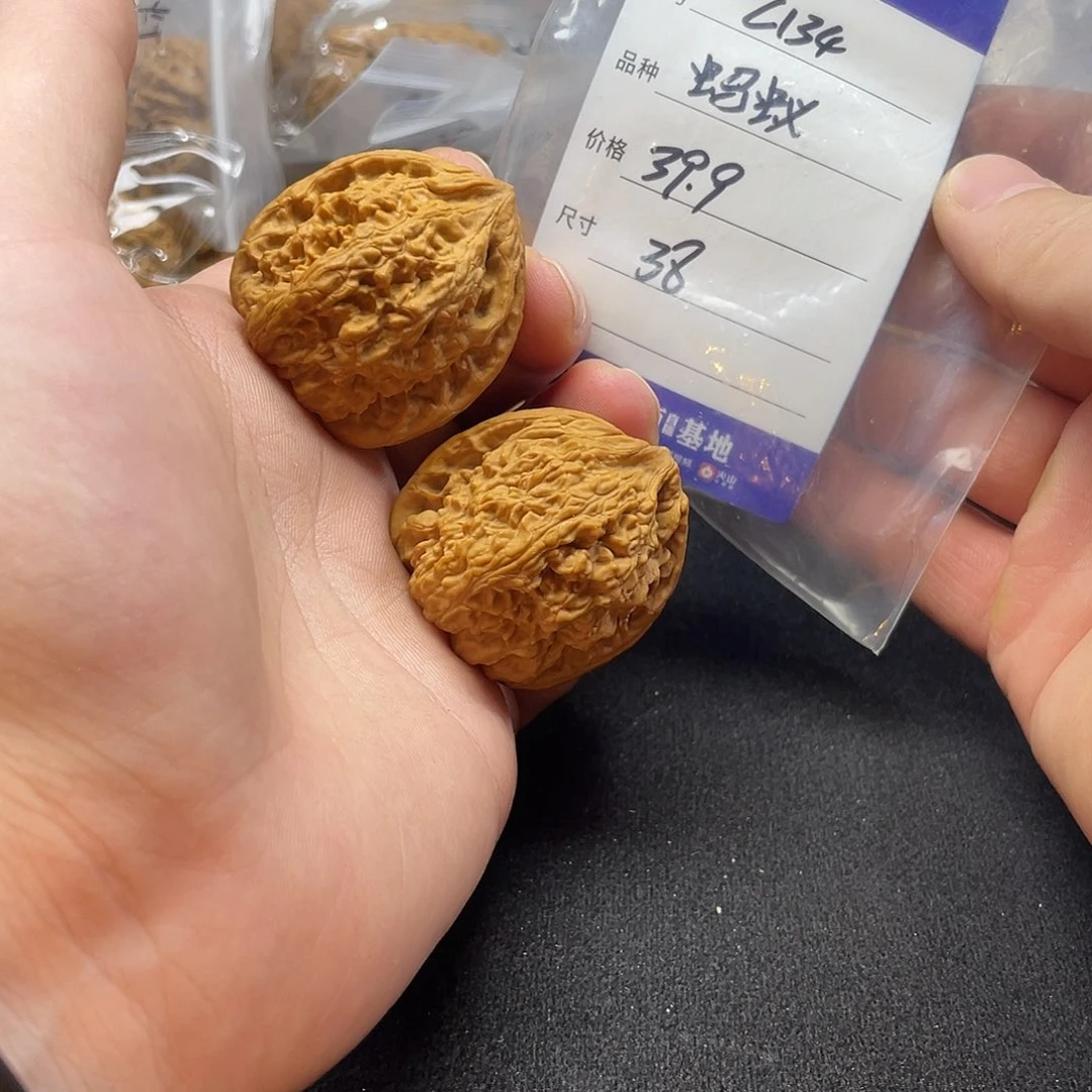 把件文玩核桃蚂蚁沟