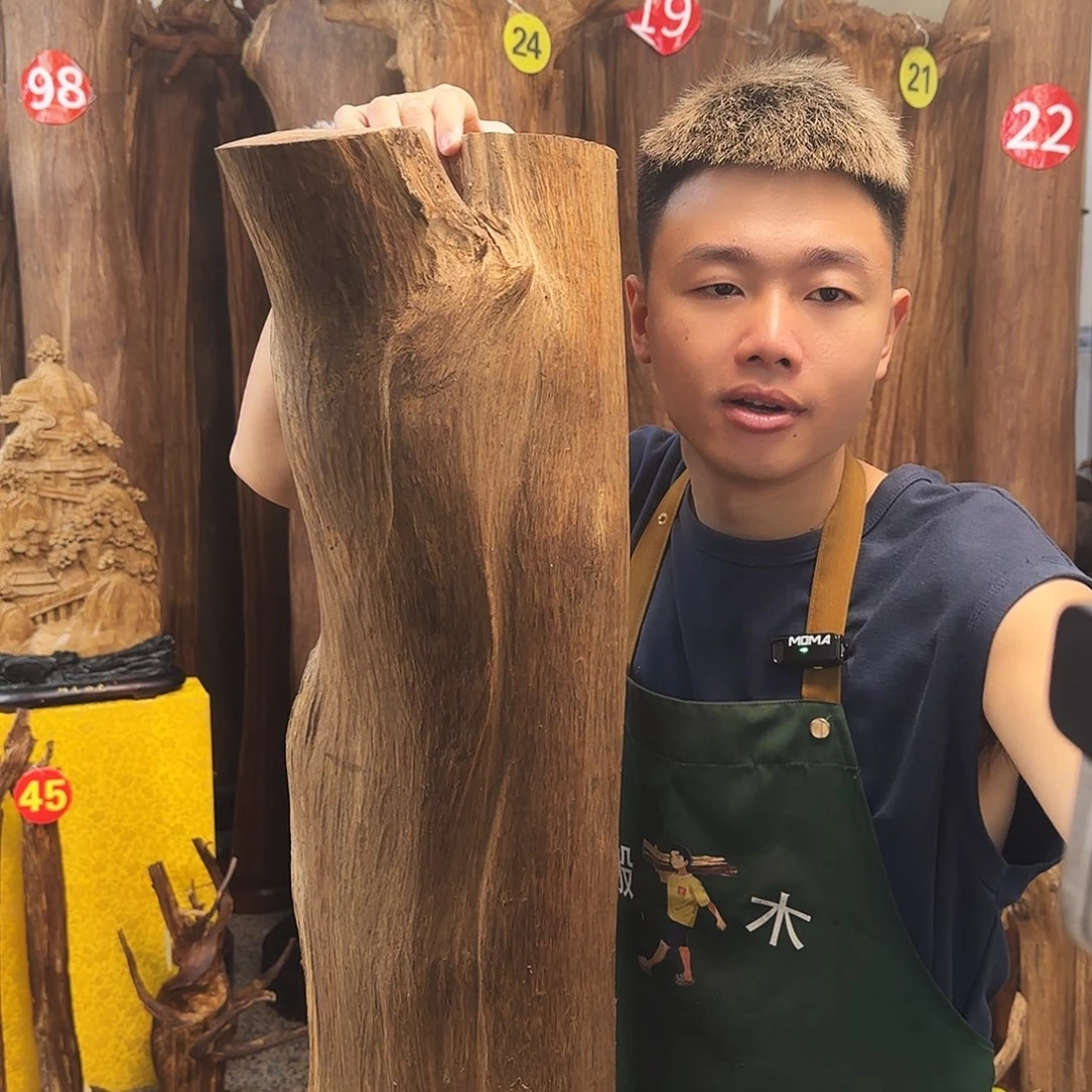 沉香碎屑沉香天然沉香原材料香料