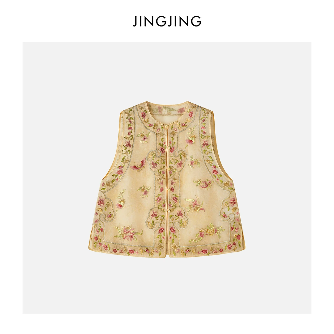 JINGJING2025新款“夏日回音”100桑蚕丝花卉精致金线绣轻薄马甲