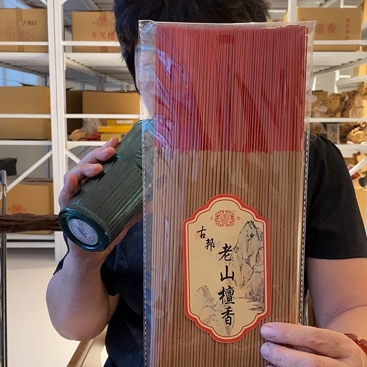 线香檀香500克竹签香